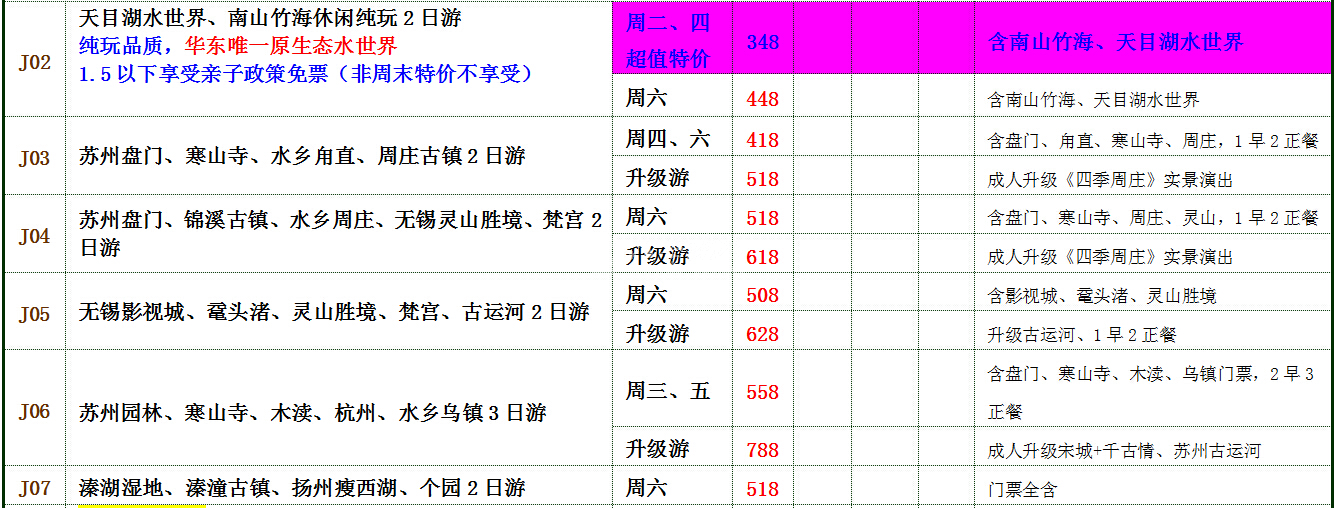 9_副本.png