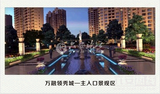 QQ截图20140809144511.png
