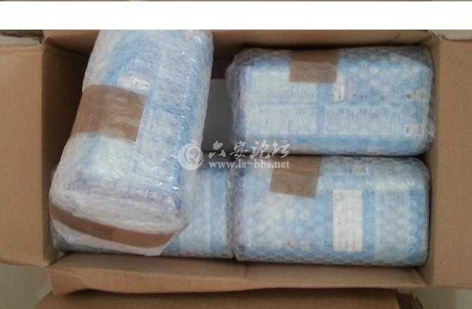 德淘第一单奶粉试水，15天完美收货 3.jpg