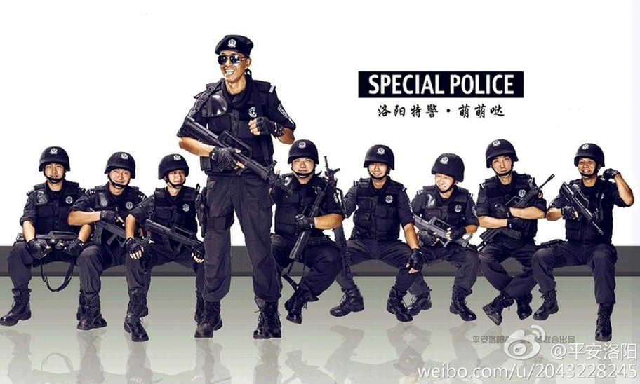 QQ截图20140810113713.png