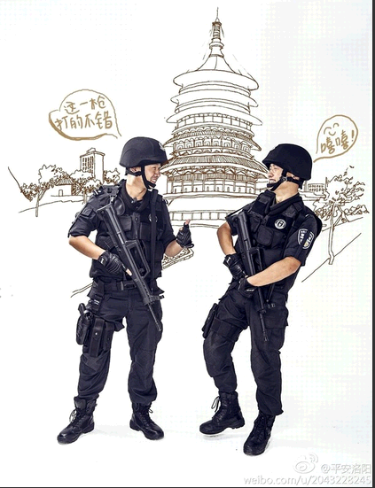 QQ截图20140810113729.png