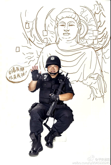 QQ截图20140810113741.png