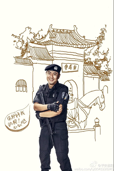 QQ截图20140810114248.png
