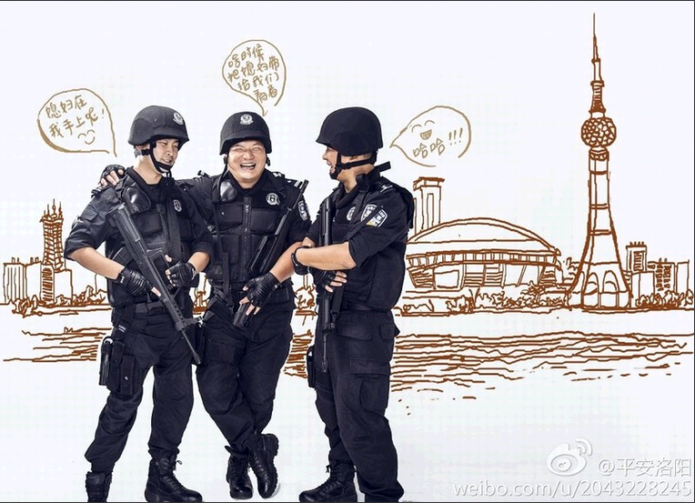 QQ截图20140810114303.png
