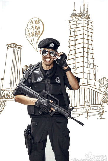 QQ截图20140810114319.png