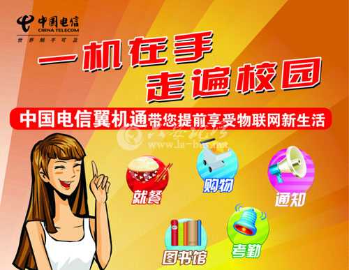 LOCAL201408141120000076016470506.jpg LOCAL201408141120000076016470506.jpg