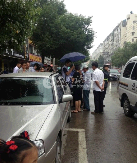 QQ截图20140816150254.png