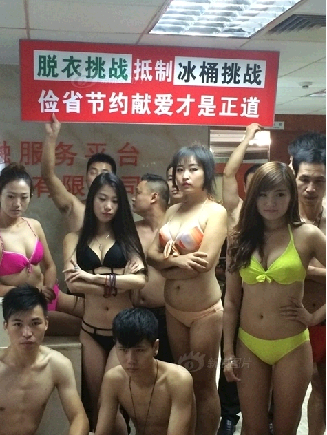 QQ截图20140817104730.png