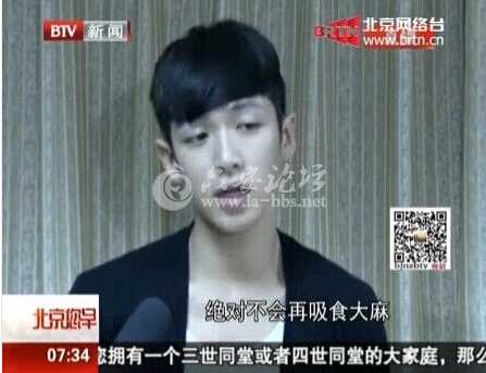 QQ截图20140829113452.jpg