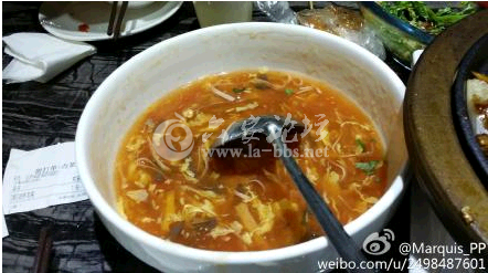 QQ截图20140820111421.png
