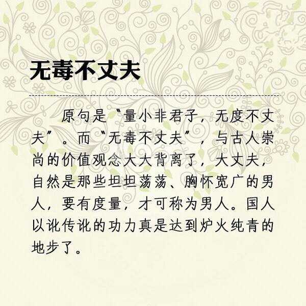 QQ图片20140831085208_副本.jpg