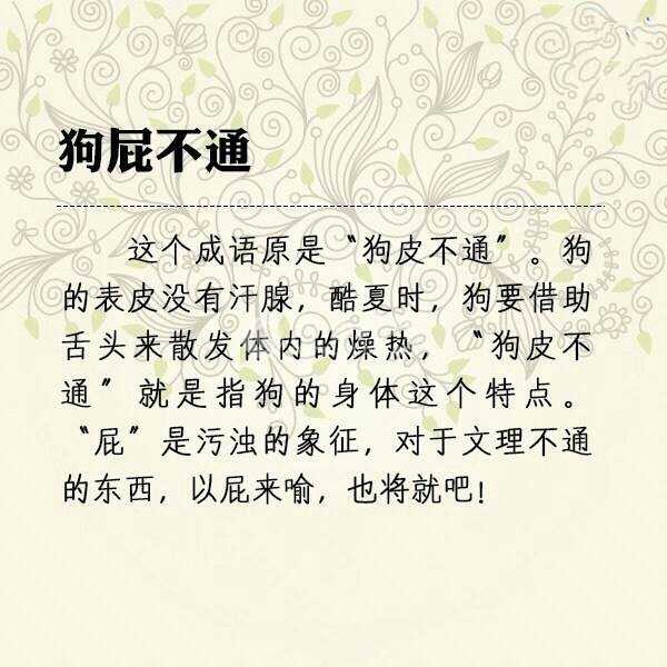 QQ图片20140831083415_副本.jpg