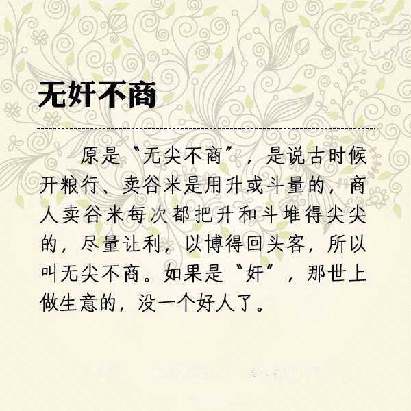 QQ图片20140831085154_副本.jpg