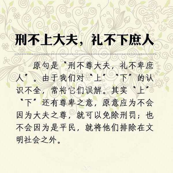 QQ图片20140831085200_副本.jpg