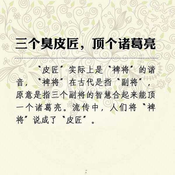 QQ图片20140831083418_副本.jpg