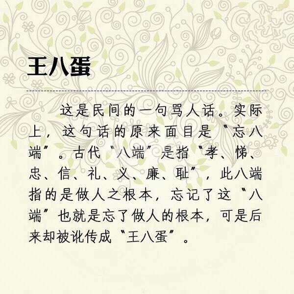 QQ图片20140831083430_副本.jpg