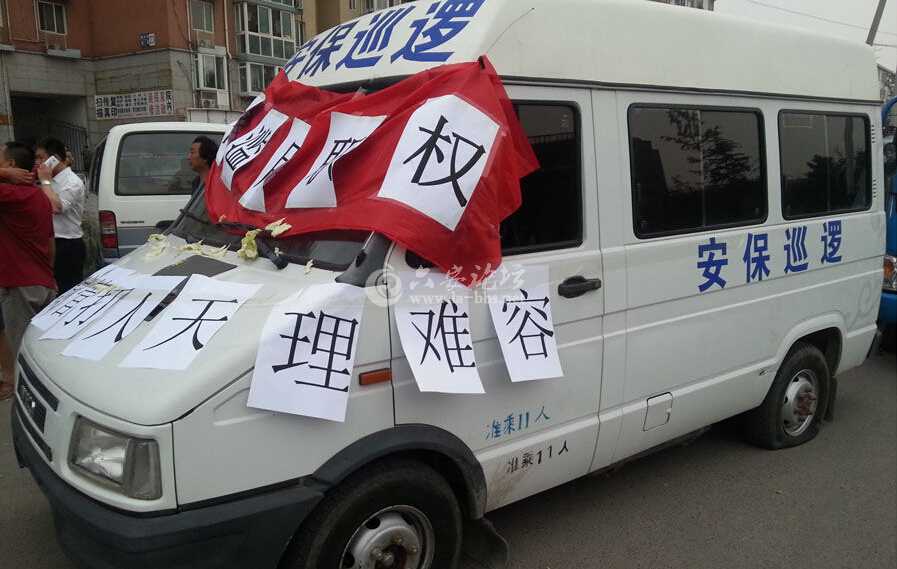 W020140901247623353784.jpg W020140901247623353784.jpg