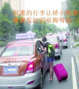 QQ截图20140825114020.png