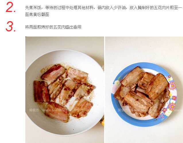 QQ截图20140905154505.jpg