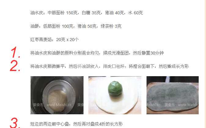 QQ截图20140909151540.jpg