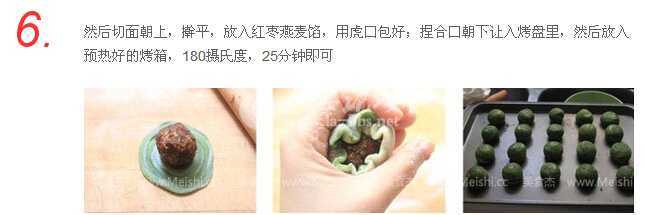 QQ截图20140909151554.jpg