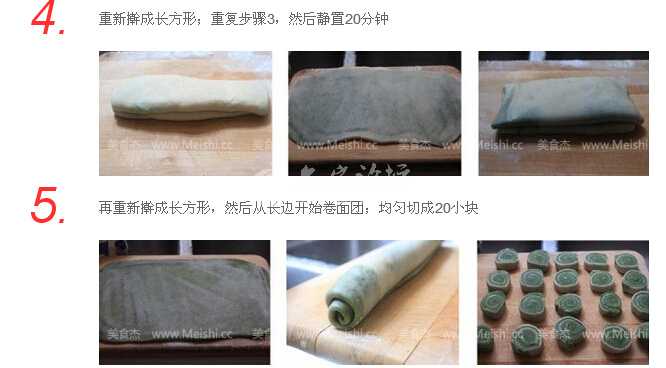 QQ截图20140909151547.jpg
