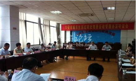 QQ截图20140901091258.png