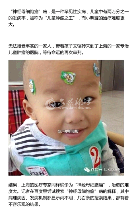 QQ截图20140901105853.png