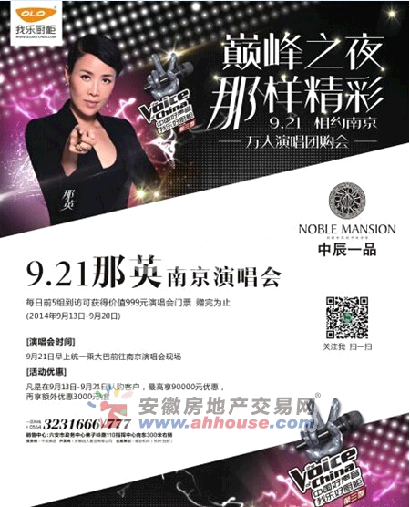 QQ截图20140902142239.png