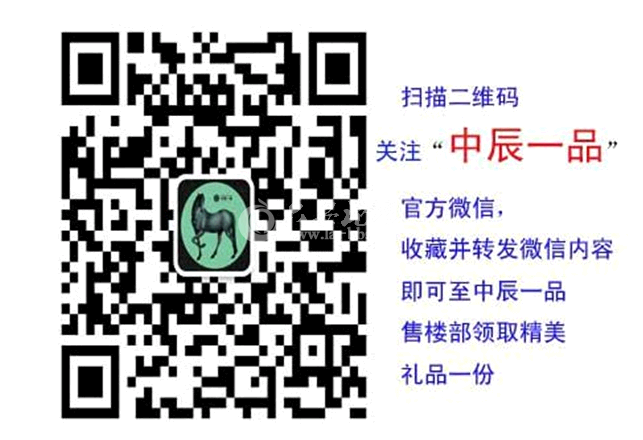 QQ截图20140902142350.png