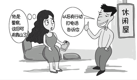 QQ截图20140903112128.png