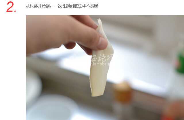 QQ截图20140916103044.jpg