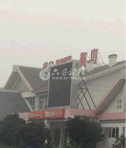 QQ截图20140907082855.png