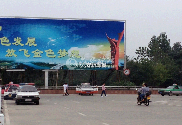 QQ截图20140907105825.png