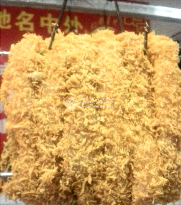 QQ截图20140907110828.png