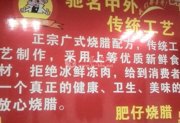 QQ截图20140907110850.png
