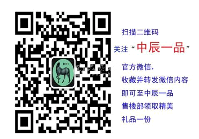 QQ截图20140908150208.png