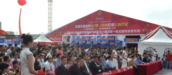 QQ截图20140911150903.png