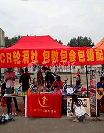 QQ截图20140914140630.png