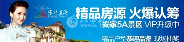 QQ截图20140916144220.png