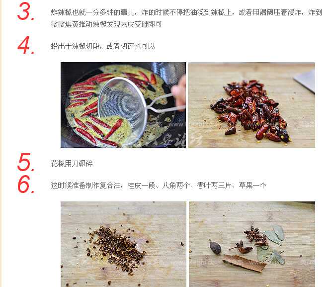 QQ截图20140927151306.jpg