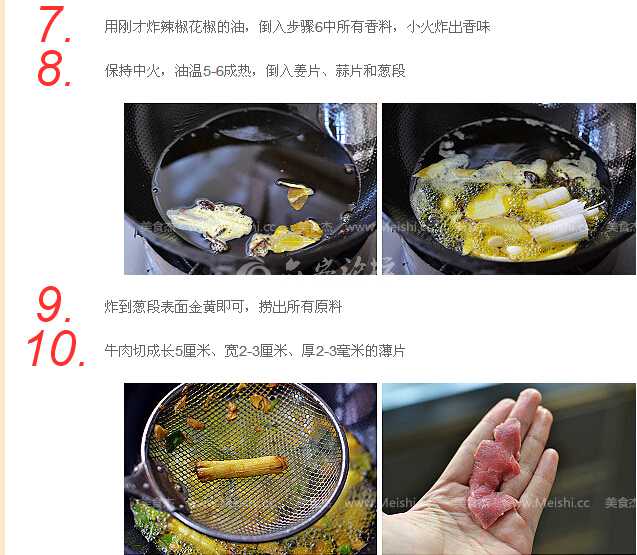 QQ截图20140927151306.jpg