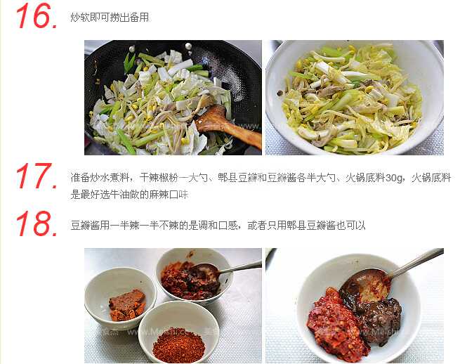 QQ截图20140927151306.jpg
