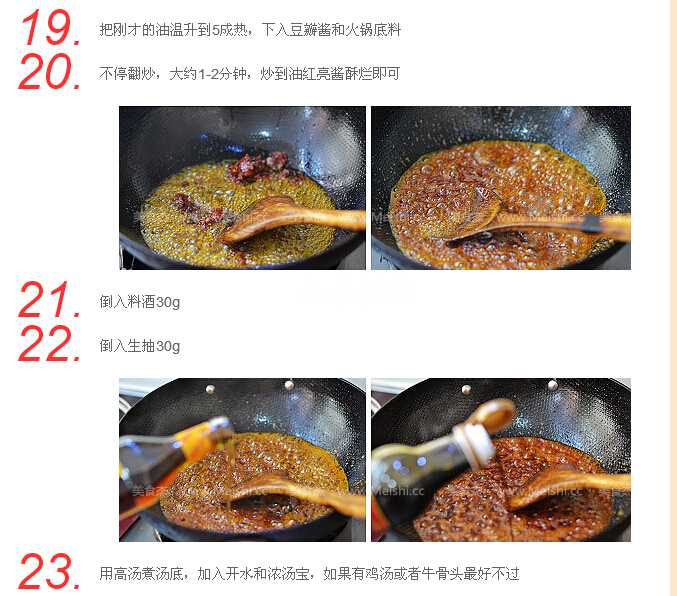 QQ截图20140927151306.jpg