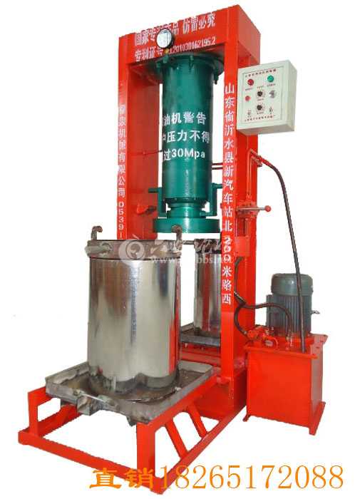 自动榨油机 榨油机设备 220V榨油机.jpg