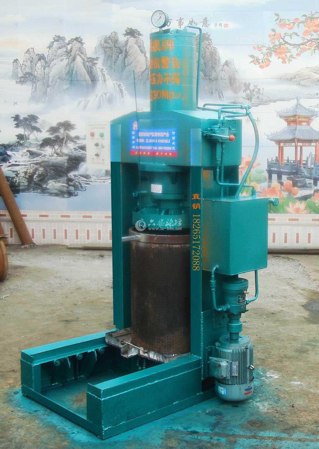 液压榨油机 立式液压榨油机 自动榨油机 榨油机设备 多功能榨油机250.jpg