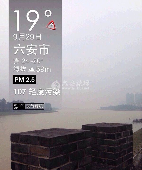 QQ截图20140919101528.png
