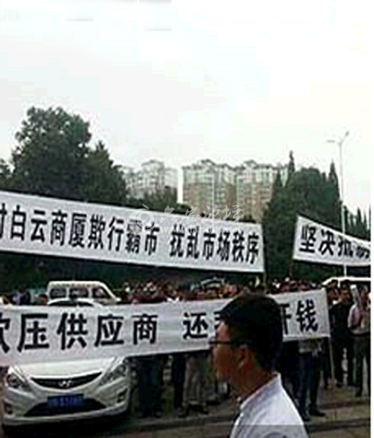 QQ截图20140920081446.png