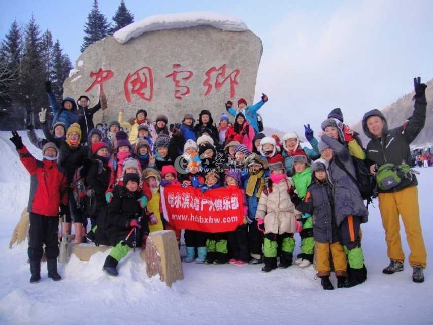 游图记0.jpg