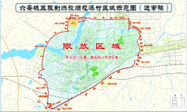 QQ截图20140930081815.png